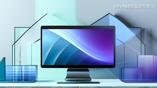 gofar精准匹配授权要求